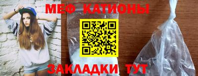 экстази Севастополь