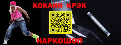 2c-b Свободный