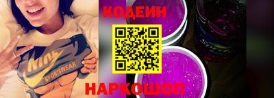 экстази Севастополь