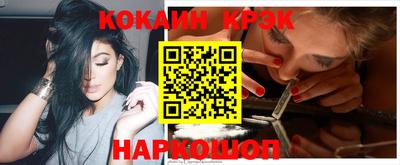 2c-b Свободный
