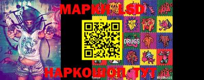2c-b Свободный