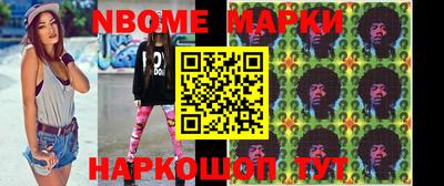 экстази Севастополь