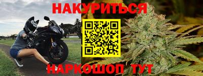 2c-b Свободный