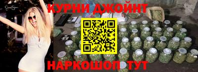 герыч Северобайкальск