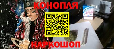 2c-b Свободный