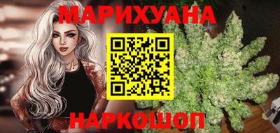 герыч Северобайкальск