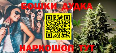 2c-b Свободный