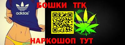 экстази Севастополь