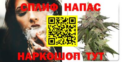 2c-b Свободный