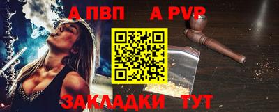 2c-b Свободный