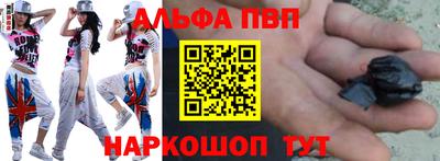 2c-b Свободный