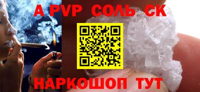 2c-b Свободный