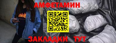 экстази Севастополь