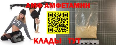 экстази Севастополь