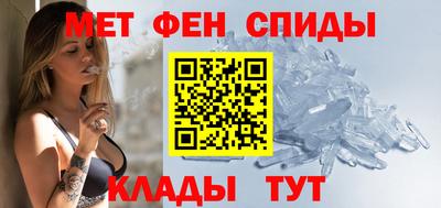 экстази Севастополь