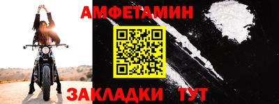 2c-b Свободный