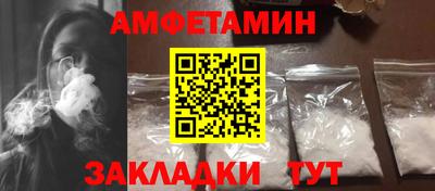 2c-b Свободный