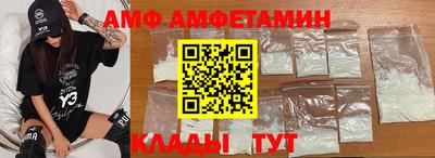 экстази Севастополь