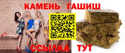 2c-b Свободный