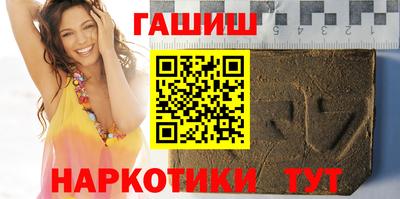 экстази Севастополь