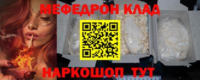 экстази Севастополь