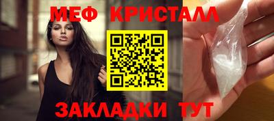 2c-b Свободный